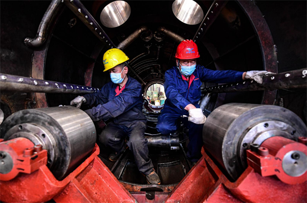 1678670050616850.png 1669621163504074.png